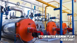 Steam Boiler Warming System